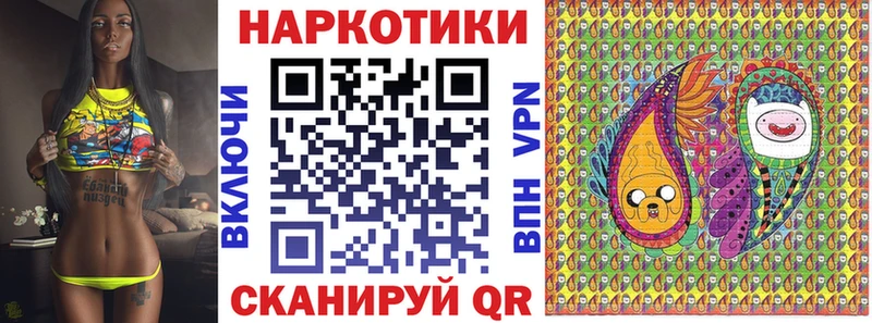 Где купить Нытва Каннабис  СОЛЬ  Гашиш  МЕФ  Псилоцибиновые грибы  COCAIN 