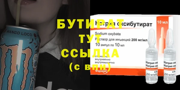 гашик Алексеевка