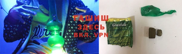 герыч Алексин