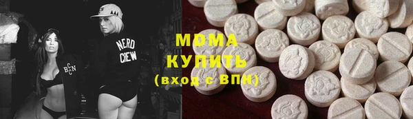 кристаллы Алзамай