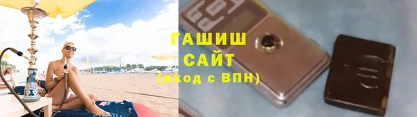 герыч Алексин