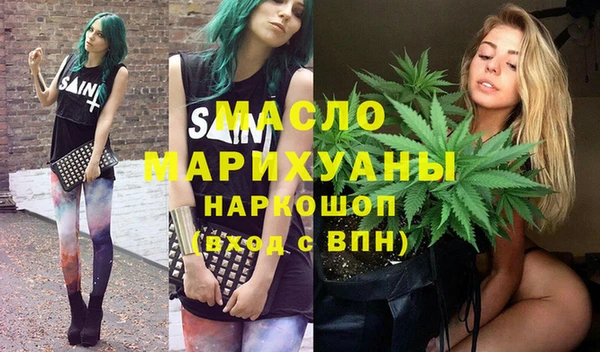кристаллы Алзамай