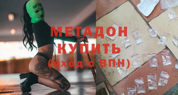 кристаллы Алзамай