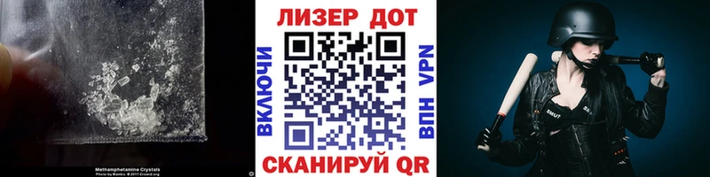 ЛСД экстази кислота Нытва