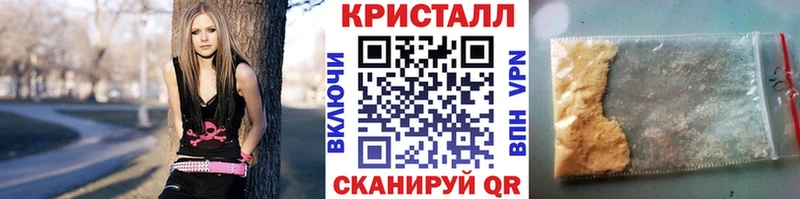 Метамфетамин витя  где купить   Нытва 